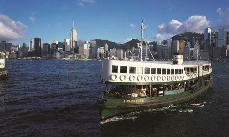 star ferry hongkong 