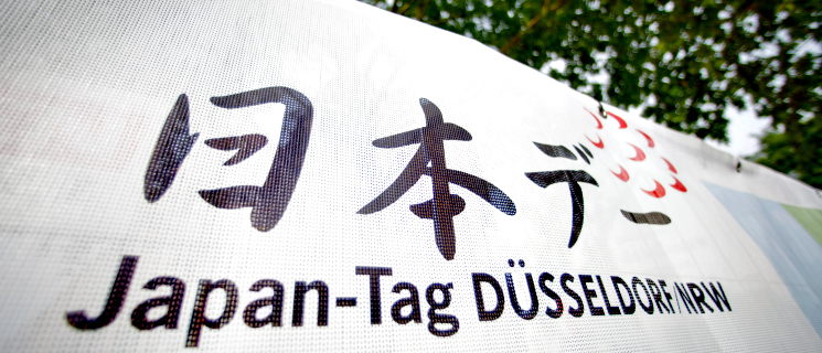 Japan dag in Düsseldorf